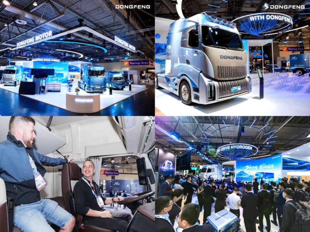 Dongfeng Motor IAA Hannover Fuarında Yeni Nesil T1 Hidrojen Platformunu Tanıttı