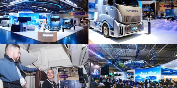 Dongfeng Motor IAA Hannover Fuarında Yeni Nesil T1 Hidrojen Platformunu Tanıttı